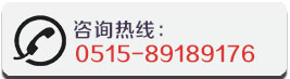 盐城职业装定做